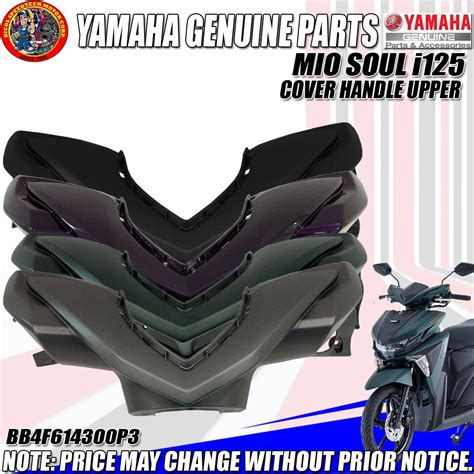 MIO SOUL i125 COVER HANDLE UPPER (YAMAHA GENUINE) (BB4F614300P,BB4F614310P) | Shopee Philippines