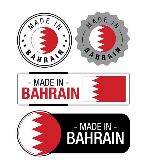 Set of Made in Bahrain labels, logo, Bahrain Flag, Bahrain Product ...