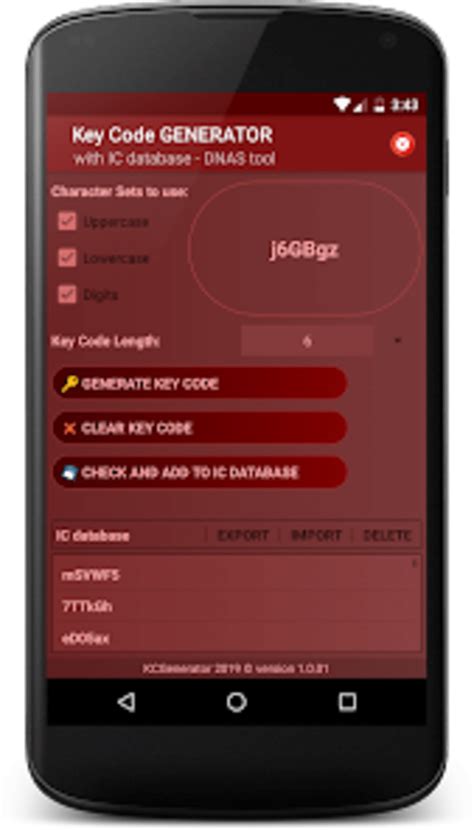 Key Code Generator for Android - Download