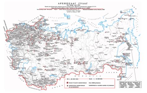 Map of all known Soviet Gulag concentration camps | Roman in Ukraine