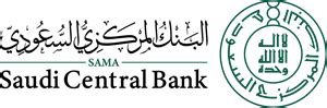 Saudi Central Bank (SAMA) Logo PNG Vector (AI) Free Download