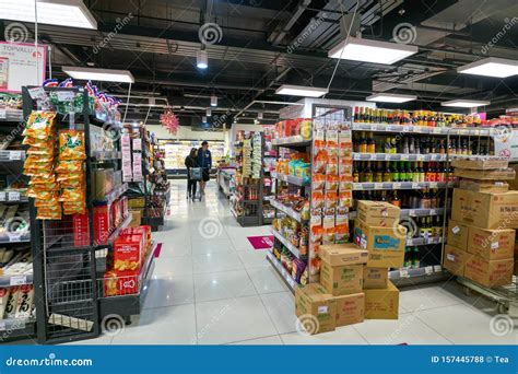 AEON supermarket editorial stock photo. Image of sale - 157445788