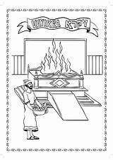 Free Ark Of The Covenant Coloring Pages sketch template