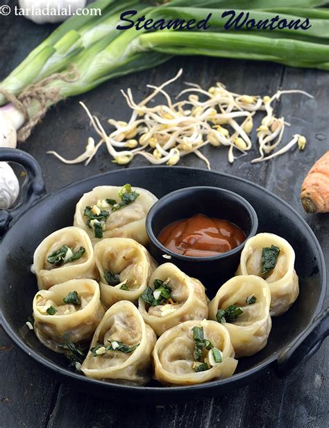 Steamed Wontons, Veg Steamed Wonton recipe, Chinese Recipes