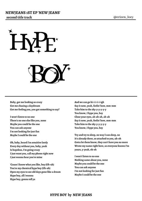 Hype Boy - NEW JEANS (ver.2) | Song lyric posters, Pop lyrics, Lyric poster