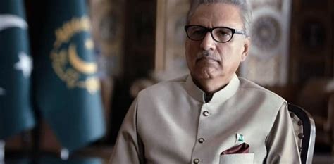 Objections to Petition President Dr Arif Alvi's Disqualification – Startup Pakistan