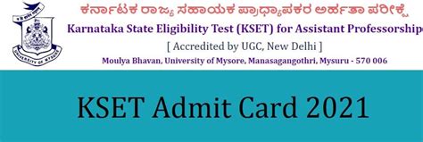 KSET Admit Card 2021 (Allotment of Roll No.) Download Hall Ticket @kset ...