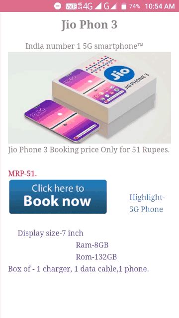 Jio Phone 3