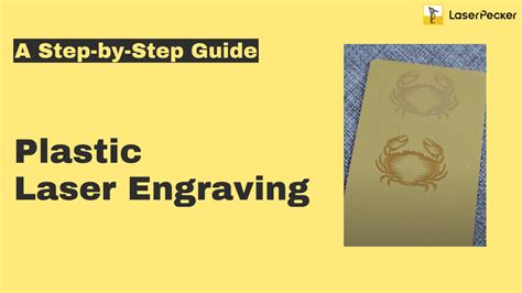 Plastic Laser Engraving: A Beginner's Guide in 2024