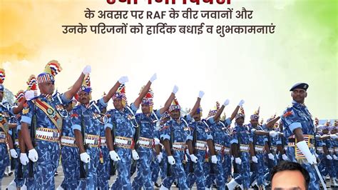 Rapid Action Force: India's Paramilitary Prowess in Peacekeeping and ...