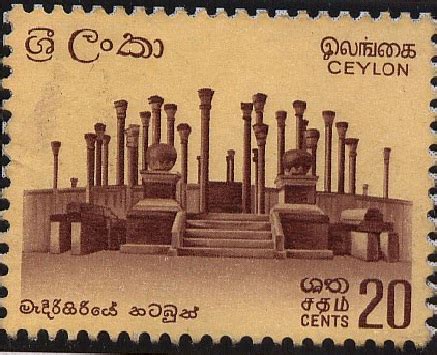 Sri Lanka Post (ශ්‍රී ලංකා) Stamps Published in Year 1964 | pedia