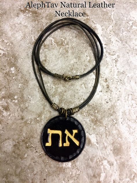 HEBREW ALEPH TAV Alpha OmegaLeather necklace Messianic | Etsy