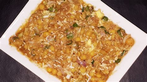 ঘরে তৈরি পারফেক্ট চটপটি রেসিপি।। Chotpoti Recipe।। Authentic ...