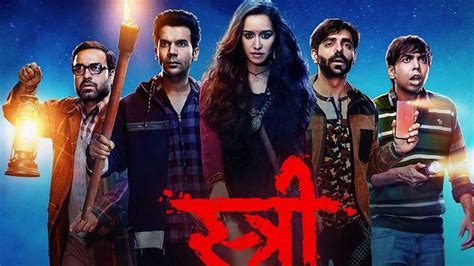 Stree 2 Release Date Announced Rajkummar Rao Shraddha Kapoor Cast ...