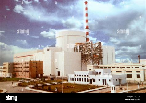 ISLAMABAD, Pakistan - Photo shows image of the Chashma nuclear power ...