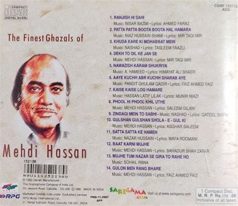 Finest Ghazals of Mehdi Hassan – Vinyl World