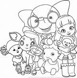 Ruby Name Coloring Pages sketch template