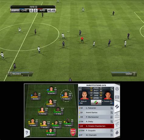 FIFA 13: Wii U-specific screens