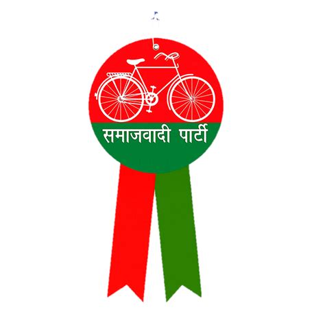 Samajwadi party batch png images