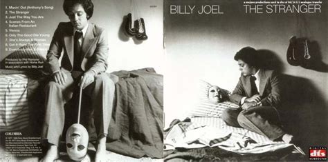 Billy Joel - The Stranger - Album Back Cover Location