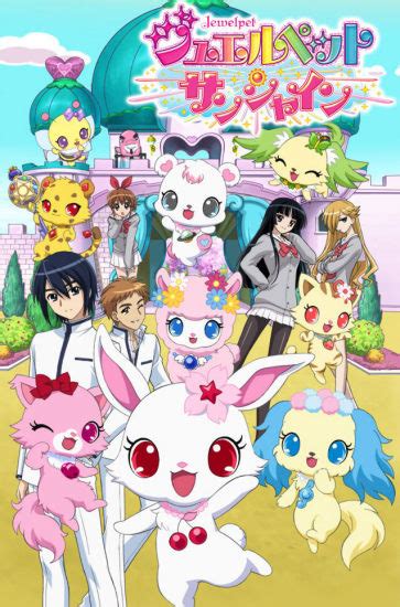 Jewelpet Sunshine | Anime-Planet