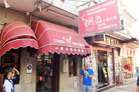 Get a taste of old Macau by visiting these nostalgic restaurants off ...