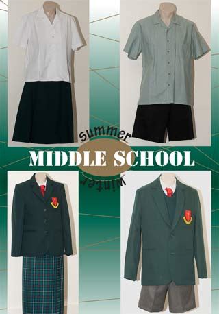 Uniform - Middleton Grange School