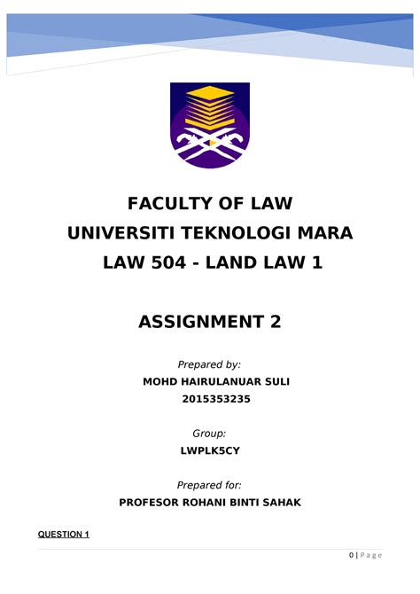 University Assignment Cover Page