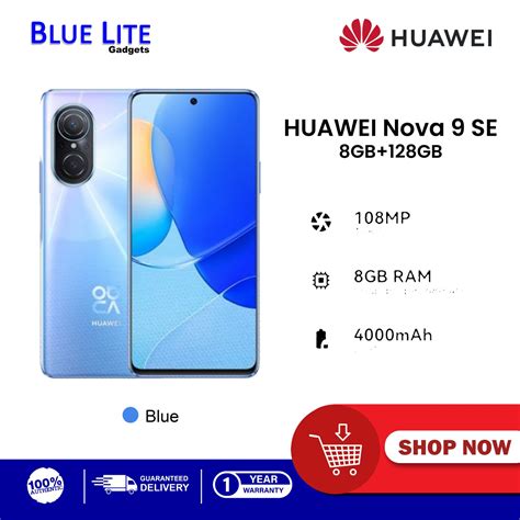 Huawei Nova 9 SE 8GB+128GB Blue – BLUE LITE GADGETS INC.