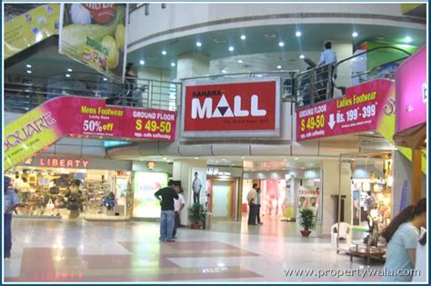 Sahara Mall - M G Road, Gurgaon - Shop / Showroom Project - PropertyWala.com