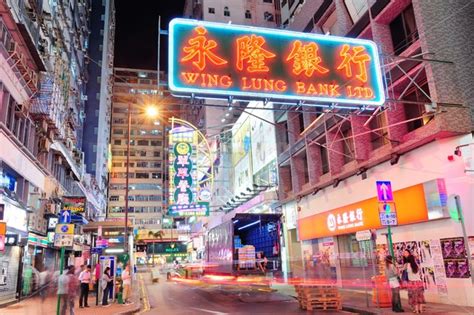 Hong Kong street night – Songquan Photography