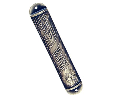 Pewter Mezuzah with Blessing | aJudaica.com