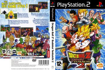 gassdragonball8: Dragon Ball Z Budokai Tenkaichi 4 Ps2 Cover - Dbz ...