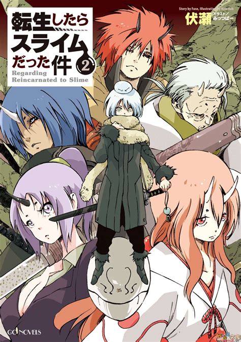 Tensei shitara slime datta ken light novel raws - polreds