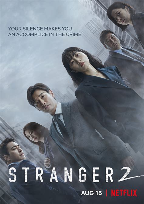 NETFLIX | STRANGER Season 2 returns with more twists and suspense ...