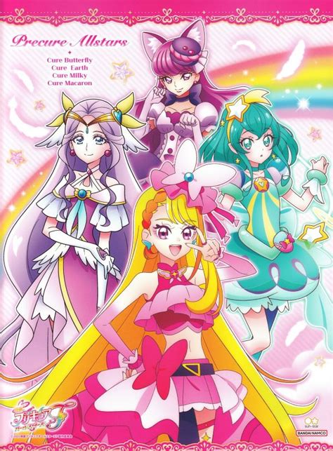 Precure All Stars F Image #4019000 - Zerochan Anime Image Board