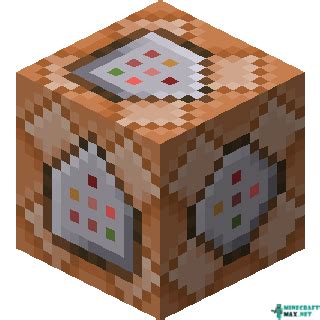 Command Block | How to craft command block in Minecraft | Minecraft Wiki