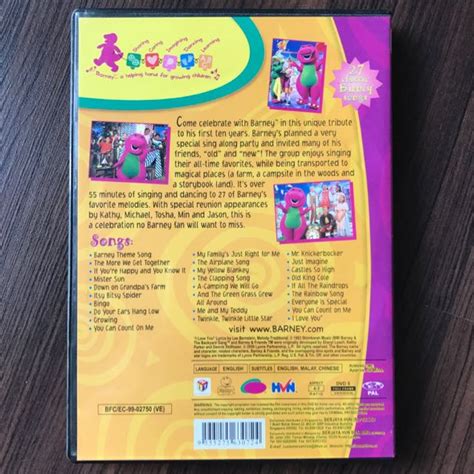 Barney DVD - Sing & Dance, Babies & Kids, Babies & Kids Fashion on ...