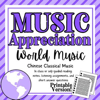 World Music Appreciation: Chinese Classical Music | Printable Version ...