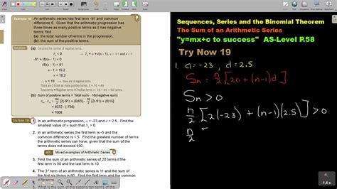 2 19 The sum of an Arithmetic Series Part 6 - YouTube