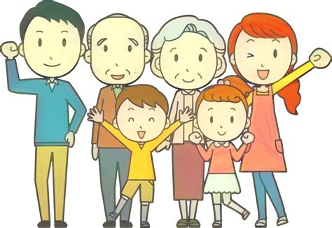 Grandparent clipart extended family, Grandparent extended family ...