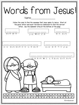 Jesus Heals Jairus' Daughter , Learn at Home, Fun Printables for K ...