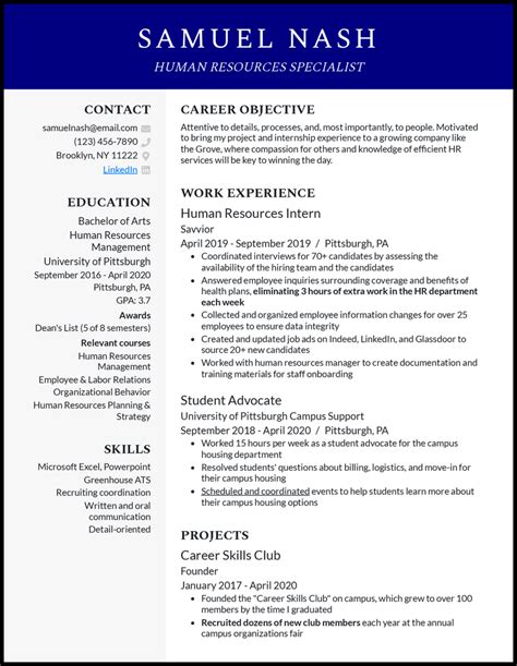 3 Entry-Level HR Resume Examples & Templates [Edit Free]