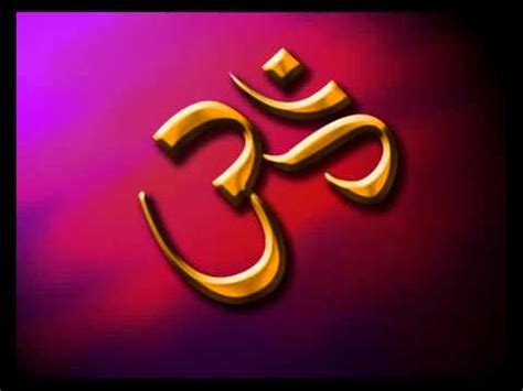 AUM MANTRA - YouTube