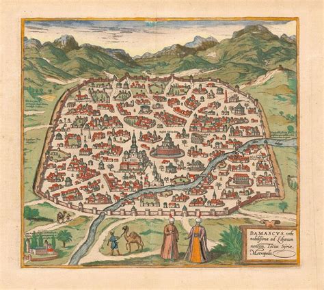 Old Map of Damascus 1575 Ancient Map Bird's Eye View - Etsy