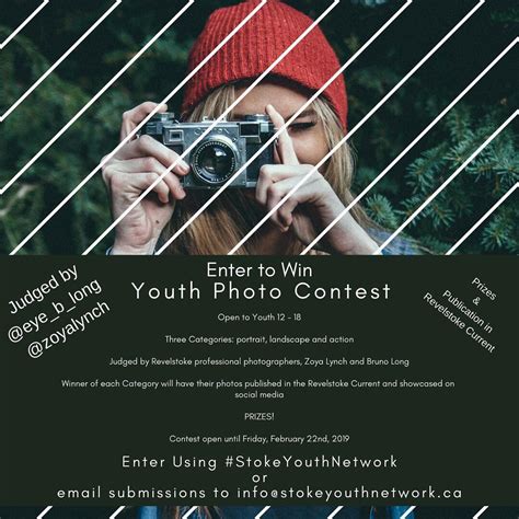 Revelstoke Youth Photography Contest Underway - Revelstoke Current