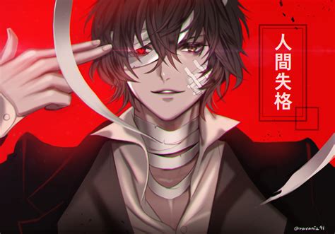 Pin by 갸 갸 on Dazai Osamu | Stray dogs anime, Bungou stray dogs, Bungou stray dogs dazai