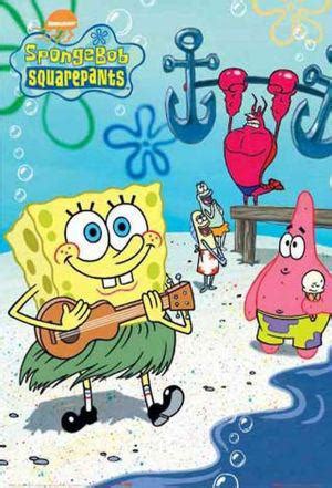 SpongeBob SquarePants (season 12) – TVSBoy.com