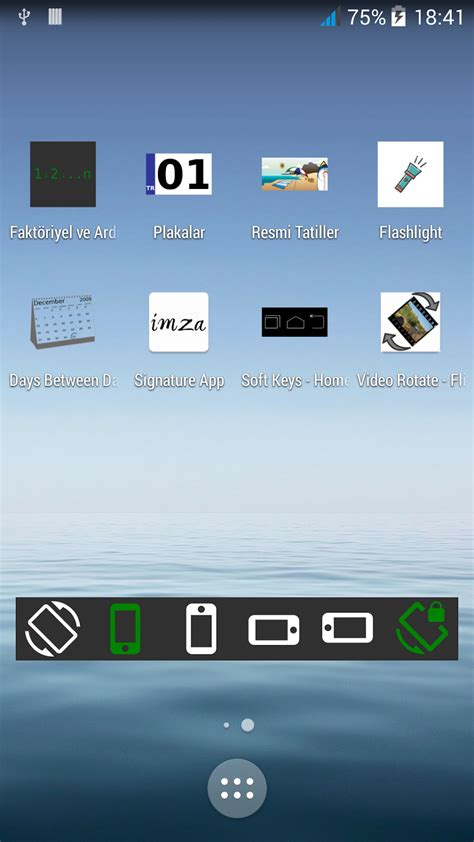 Rotate Screen 2 APK for Android - Download