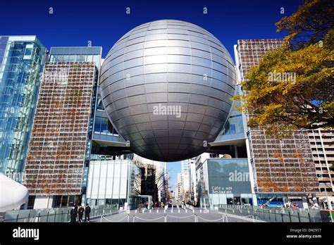 Planetarium at Nagoya City Science Museum in Nagoya, Japan Stock Photo ...